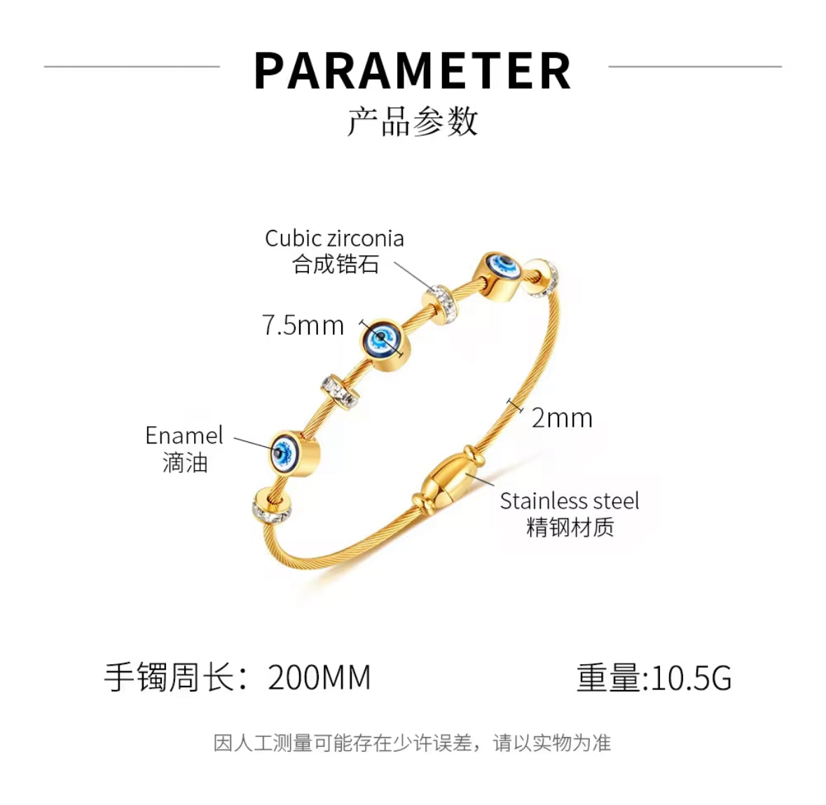 Golden Evil Eye Bracelet – Adjustable Cable Bangle with Crystal Accents