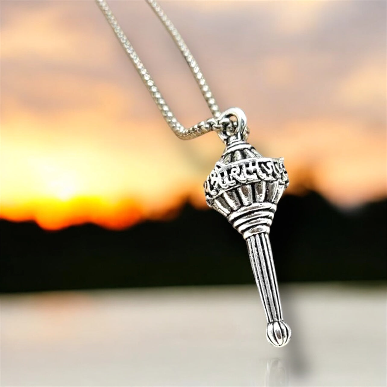 Jai Shri Ram Written Hanuman Ji Gada Necklace Pendent Chain