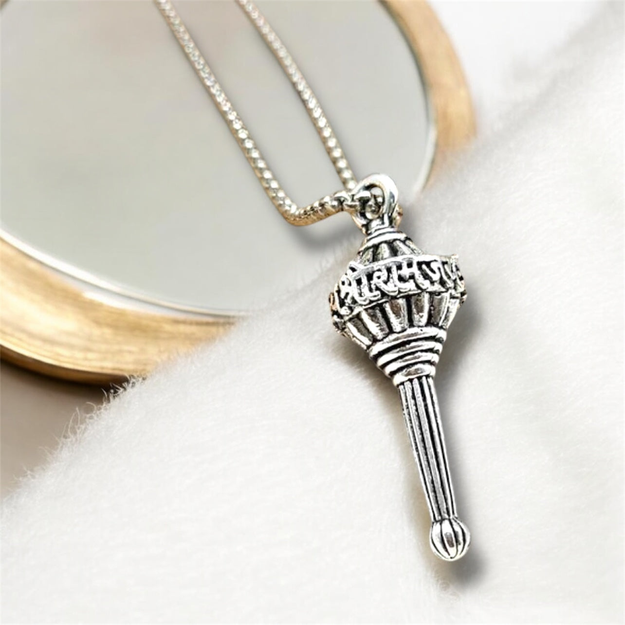 Jai Shri Ram Written Hanuman Ji Gada Necklace Pendent Chain