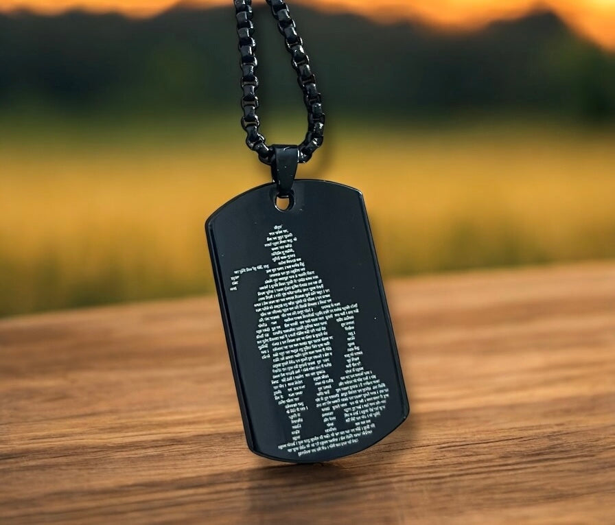 Hanuman Ji and Gada Digitally Micro Carved Hanuman Chalisa Black Stainless Steel Necklace Pendent Chain