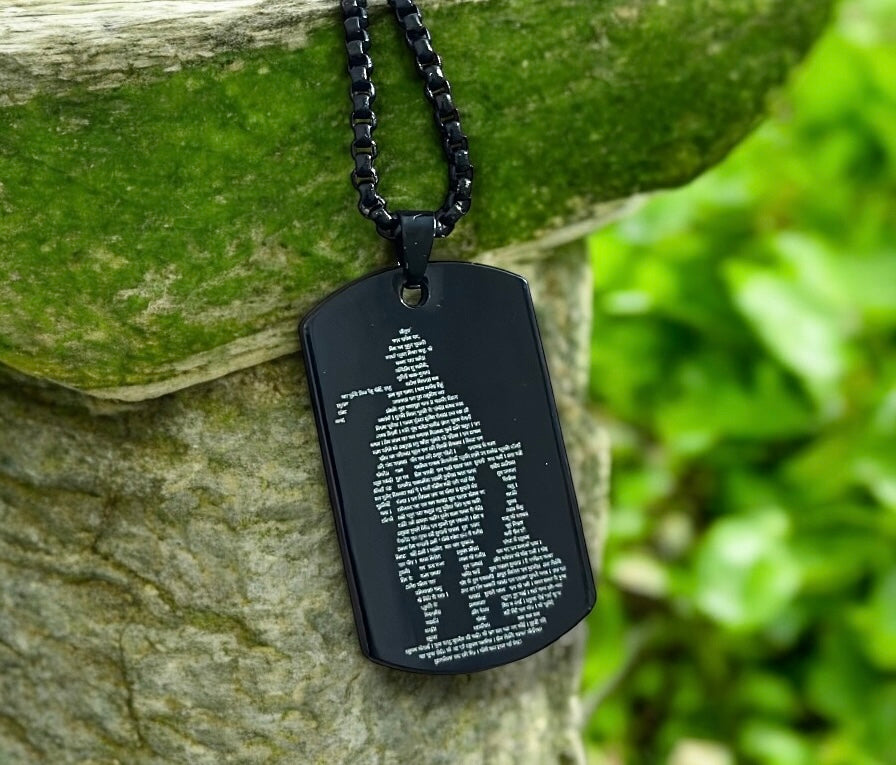 Hanuman Ji and Gada Digitally Micro Carved Hanuman Chalisa Black Stainless Steel Necklace Pendent Chain