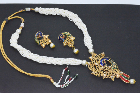 Designer Multi-Layer Peacock Style Pendant Necklace Set with Matching Earrings - Perfect for Weddings & Festive Celebrations