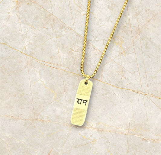 Spiritual RAM Engraved Dual Side Sleek Bar Pendant With Chain