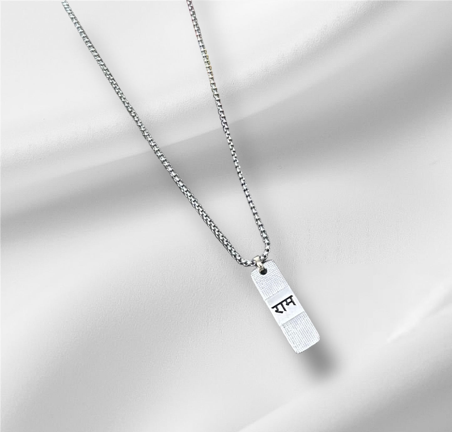 Spiritual RAM Engraved Dual Side Sleek Bar Pendant With Chain