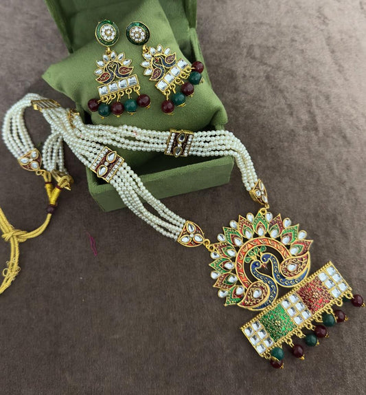 Designer Multi-Layer Peacock Style Pendant Necklace Set with Matching Earrings - Perfect for Weddings & Festive Celebrations