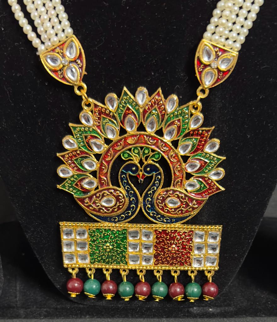 Designer Multi-Layer Peacock Style Pendant Necklace Set with Matching Earrings - Perfect for Weddings & Festive Celebrations